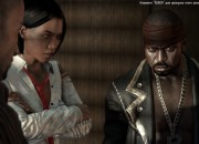 Dead Island