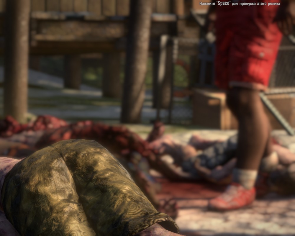 Dead Island