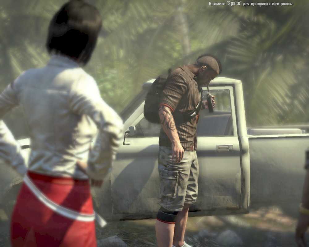 Dead Island