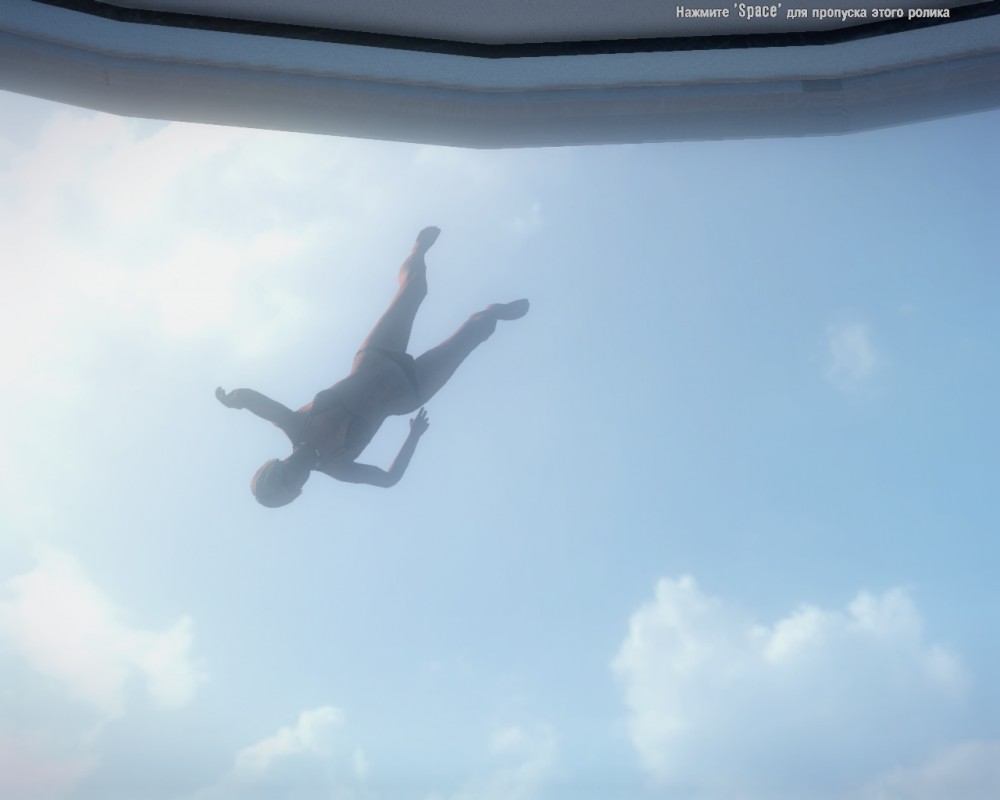 Dead Island