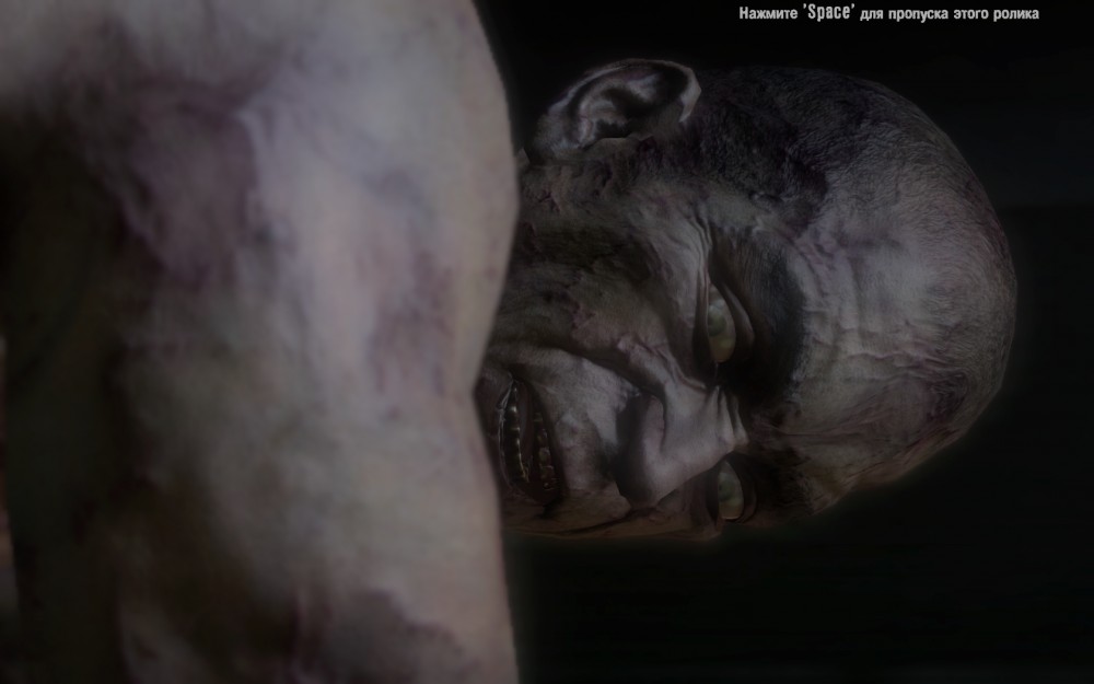 Dead Island