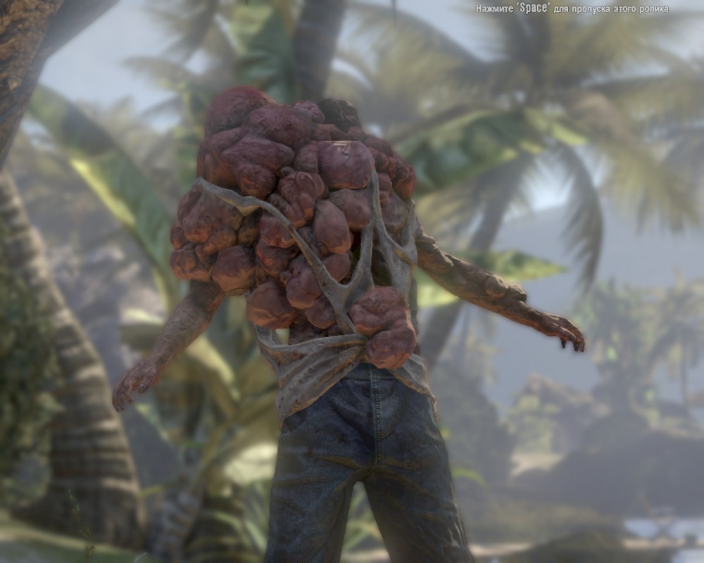 Dead Island