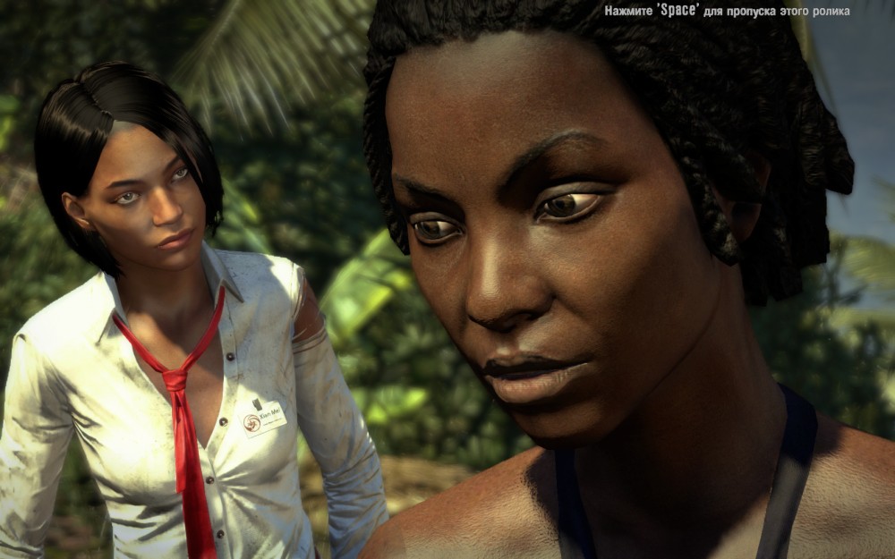 Dead Island