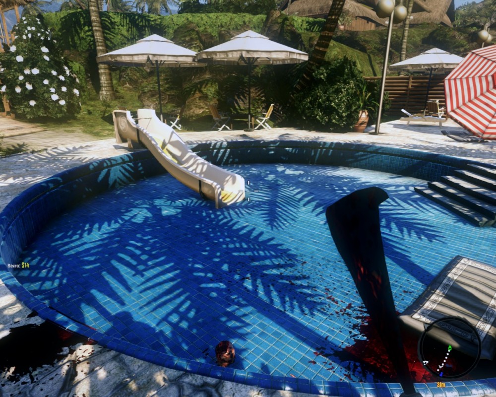 Dead Island
