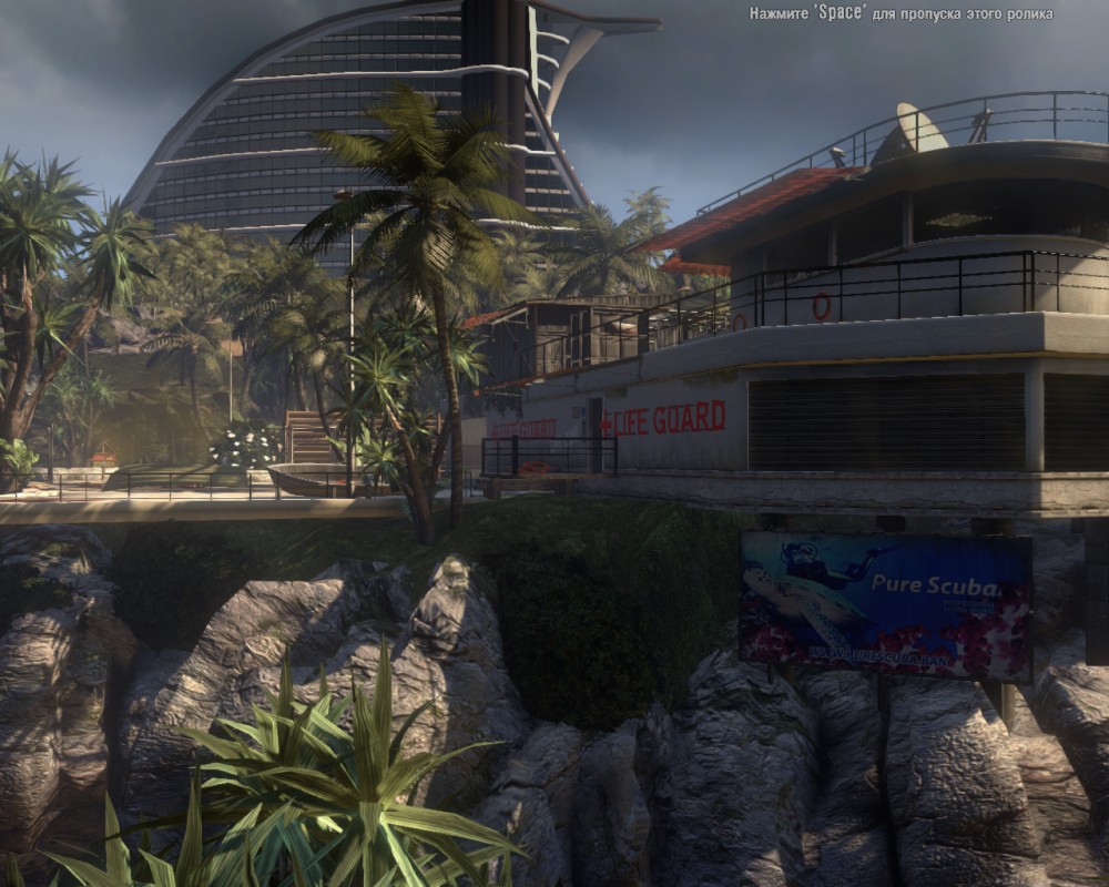 Dead Island