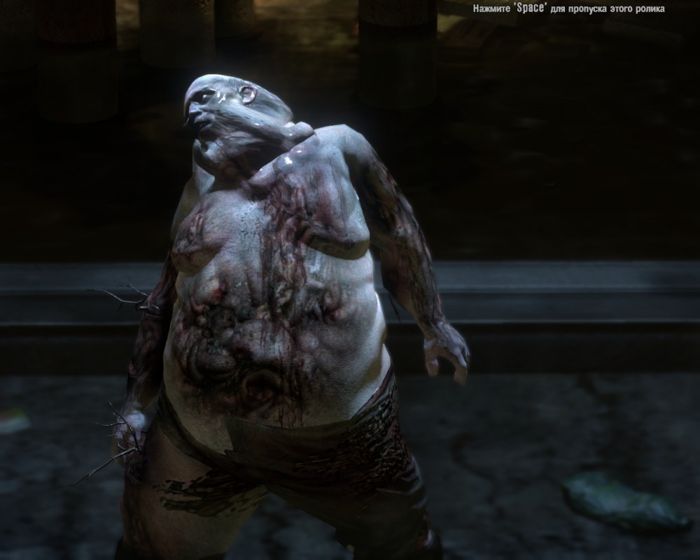 Dead Island