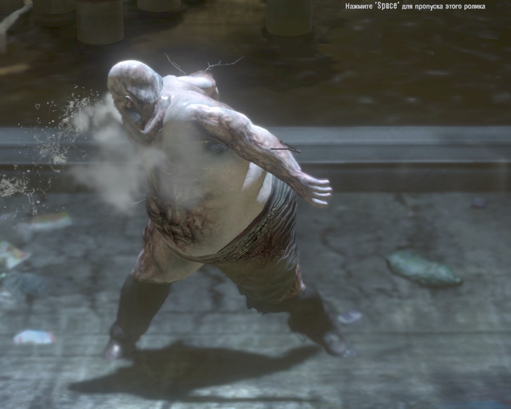 Dead Island