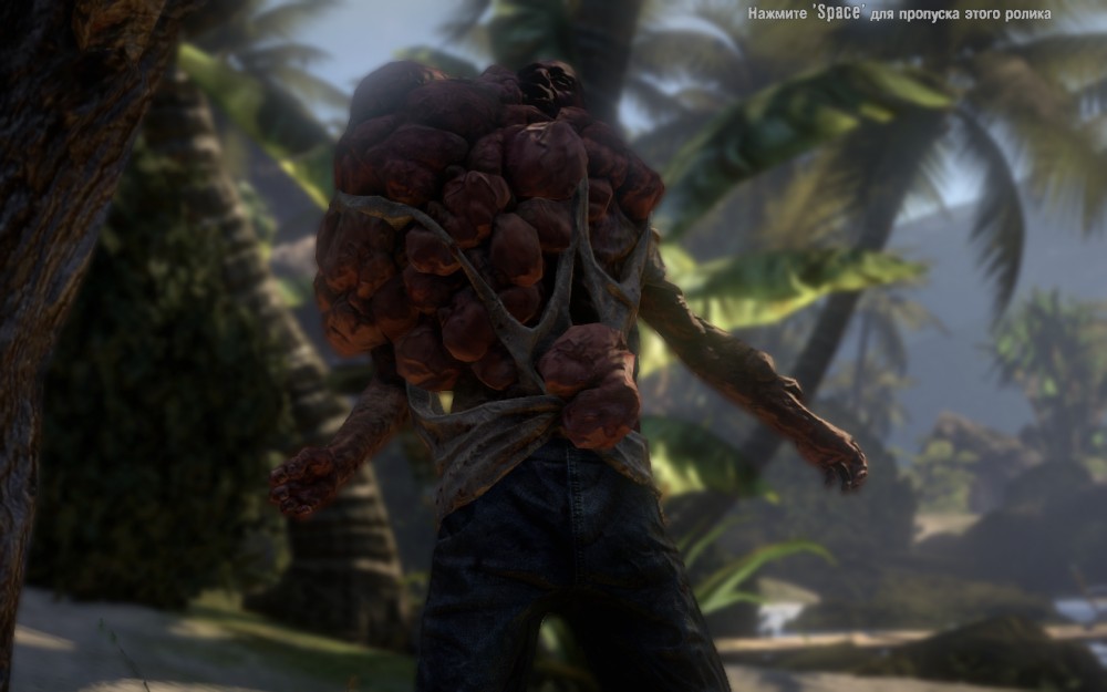 Dead Island