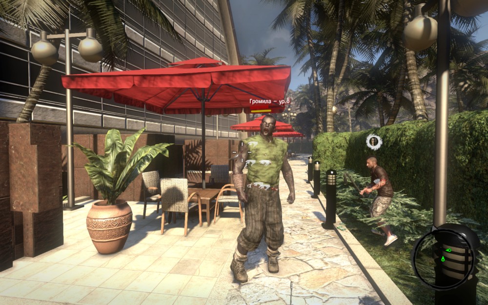 Dead Island