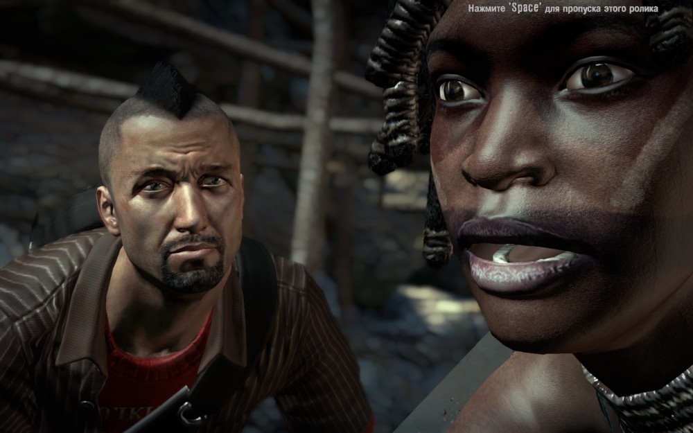 Dead Island