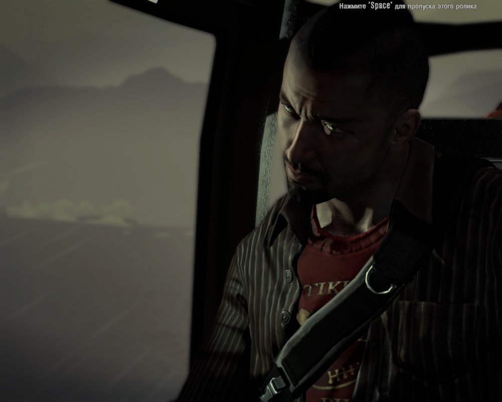Dead Island