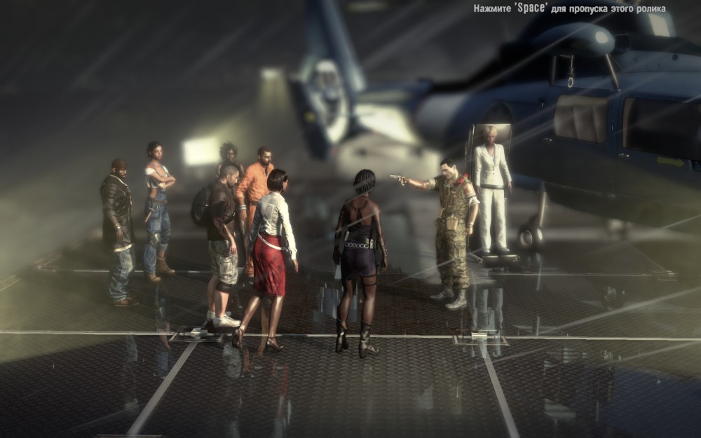 Dead Island