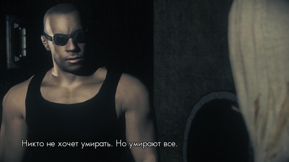 The Chronicles of Riddick: Assault on Dark Athena
