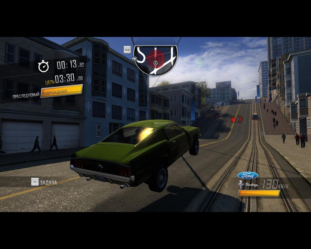 Driver: San Francisco