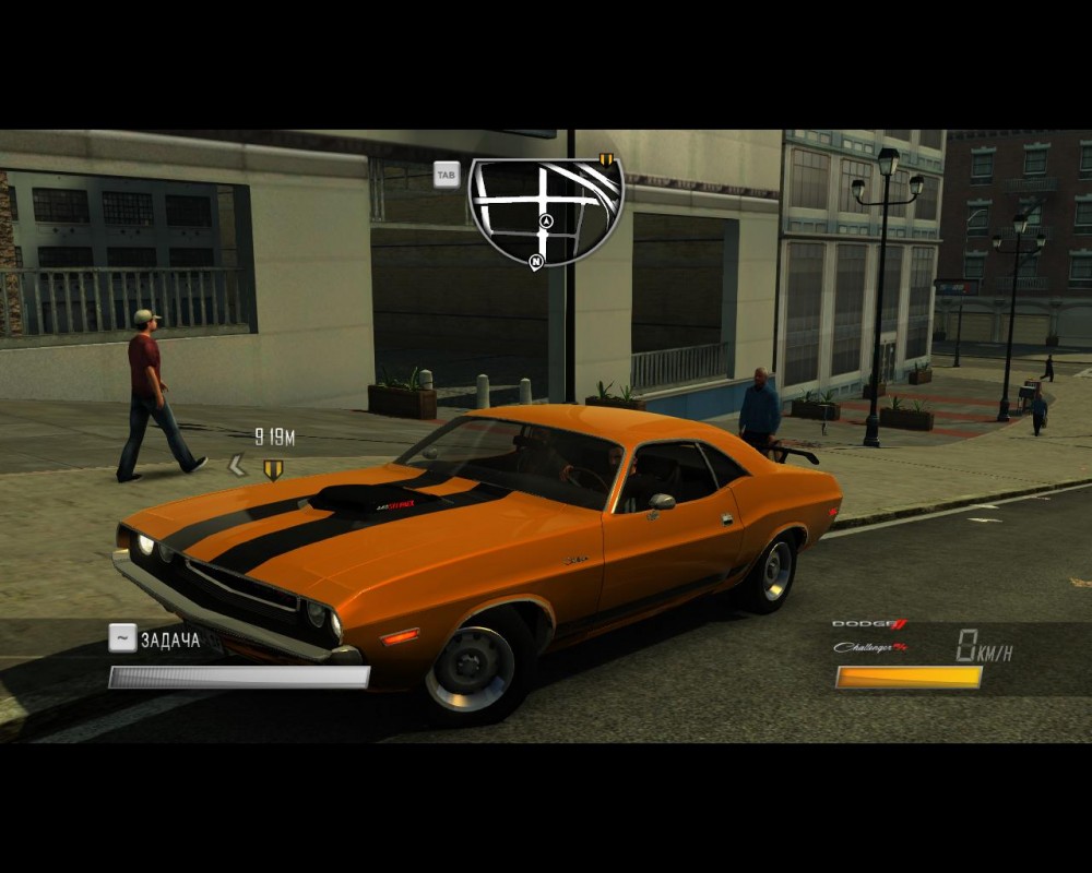 Driver: San Francisco