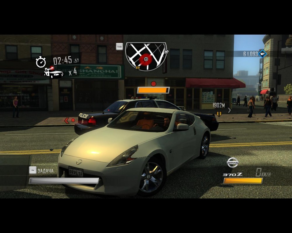 Driver: San Francisco