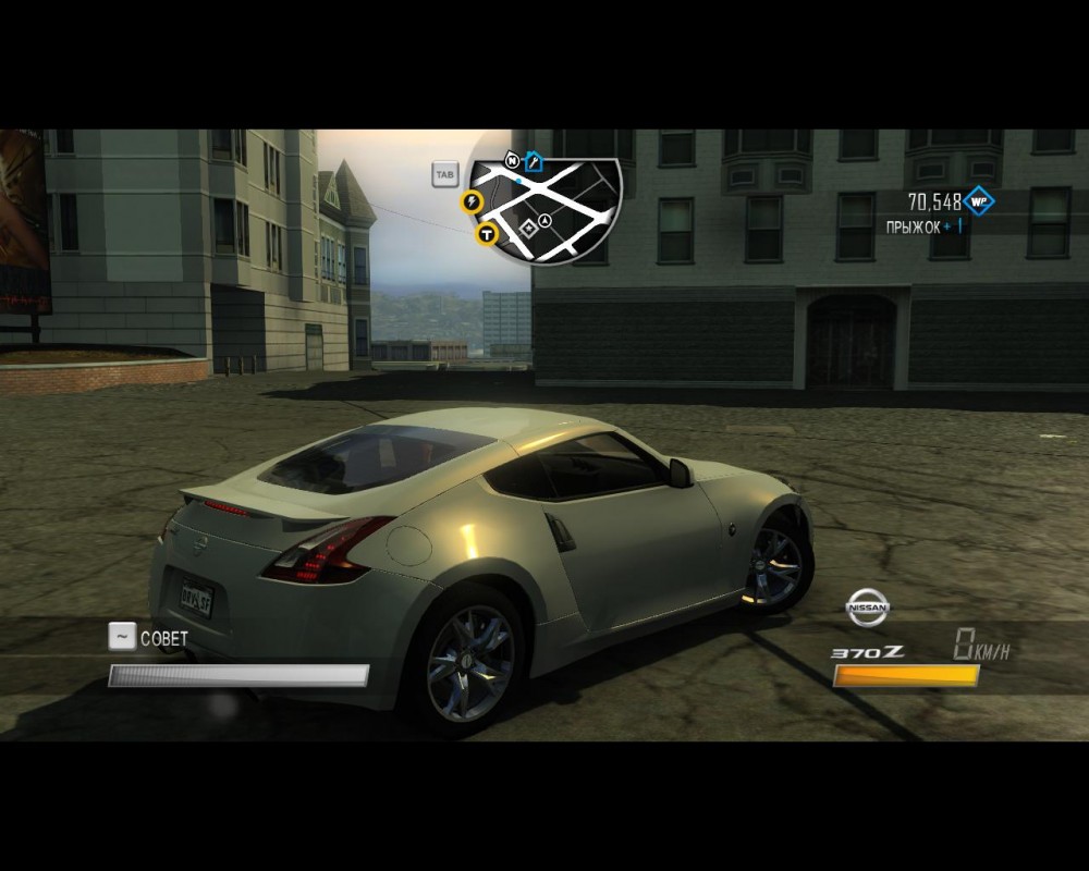 Driver: San Francisco