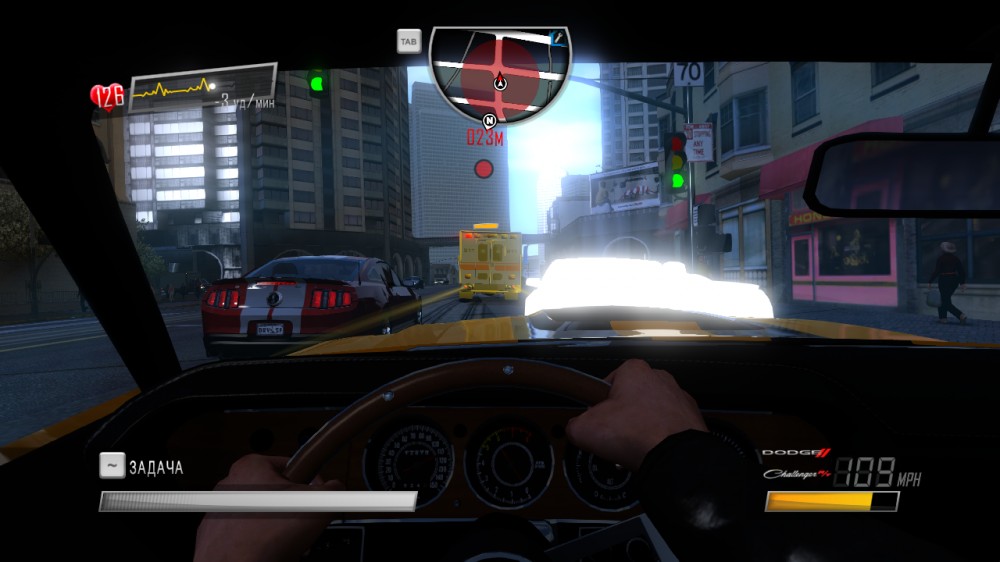 Driver: San Francisco