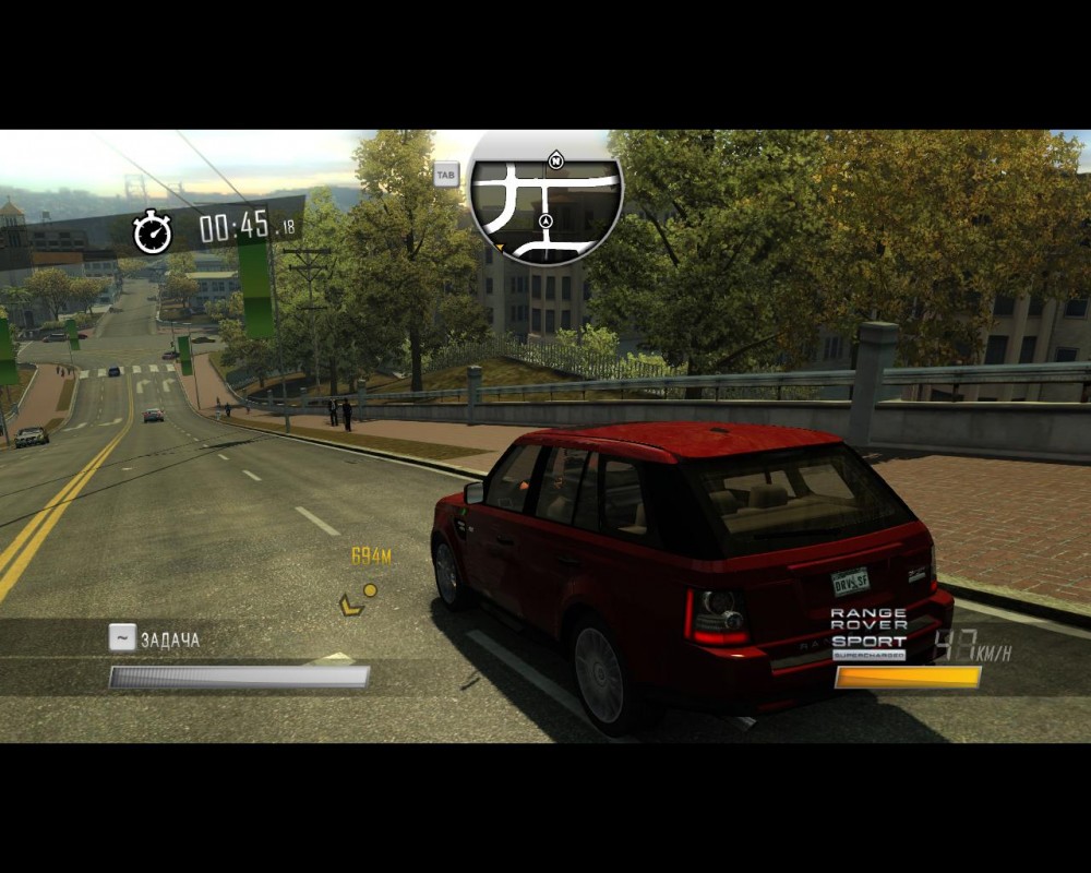 Driver: San Francisco