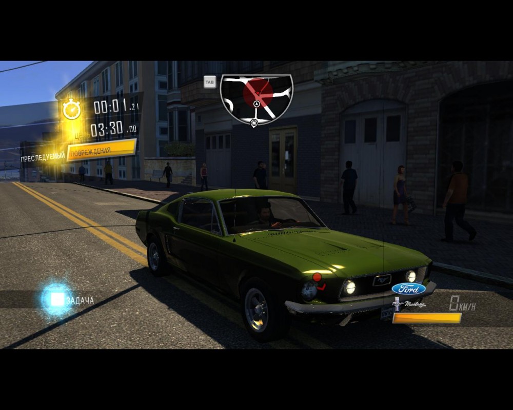 Driver: San Francisco