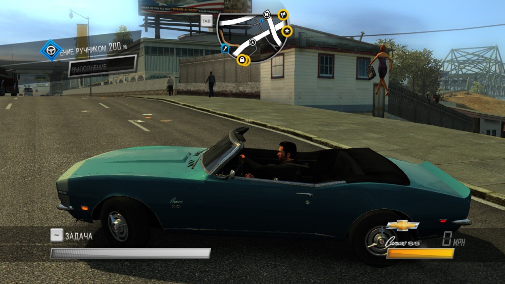 Driver: San Francisco