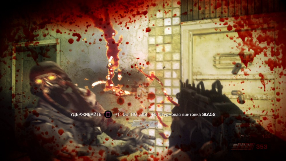 Killzone 2