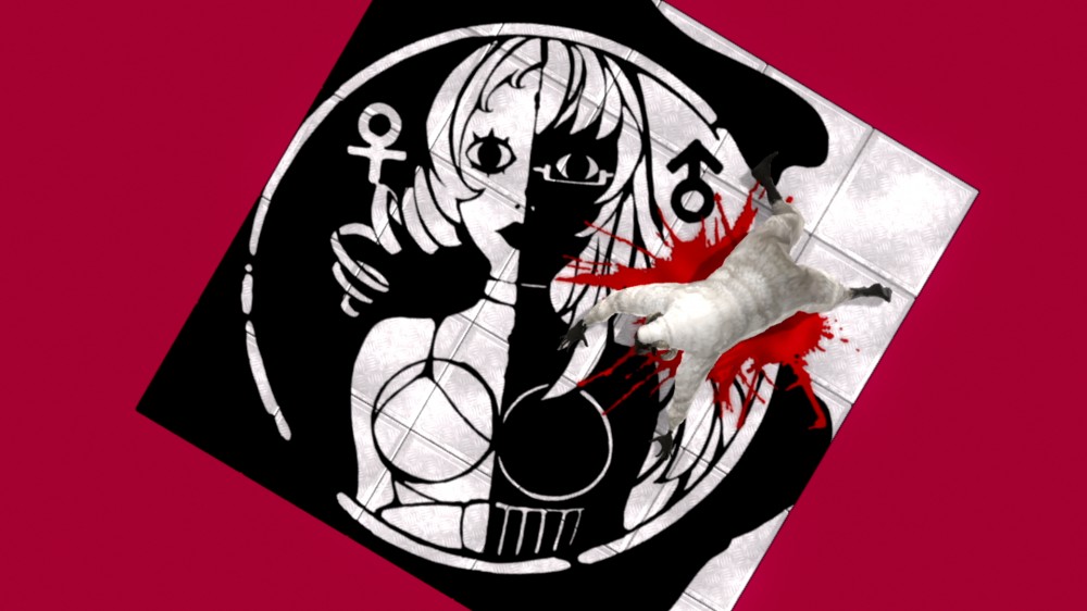 Catherine