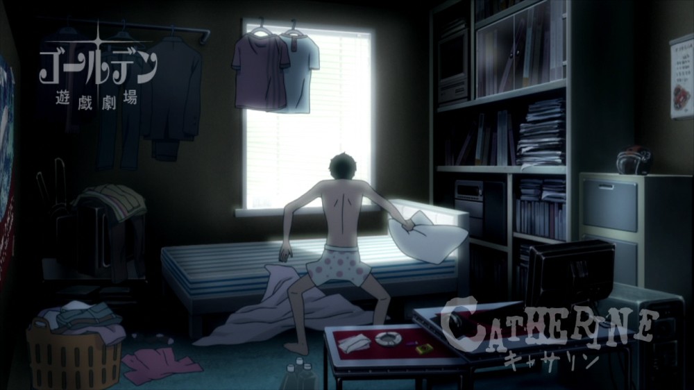 Catherine