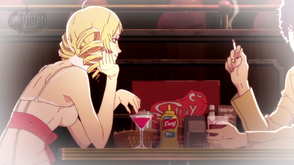 Catherine