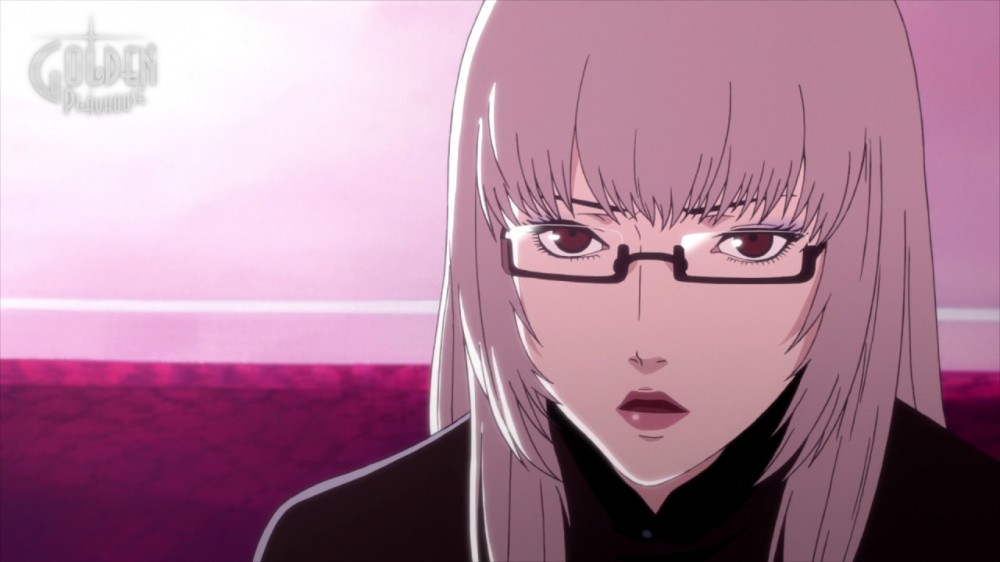 Catherine