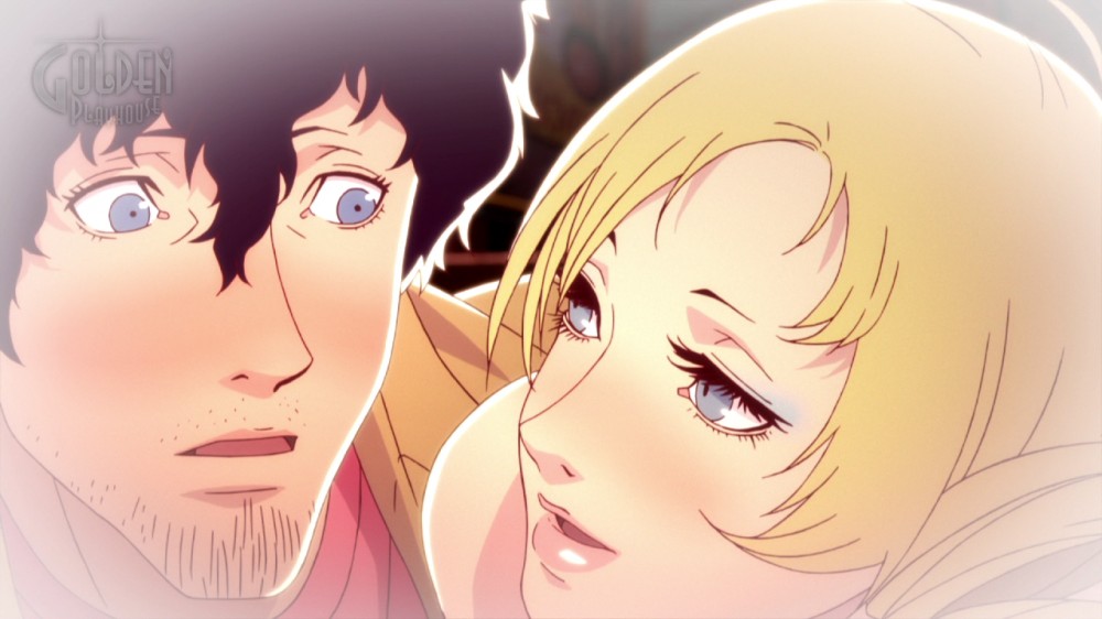 Catherine