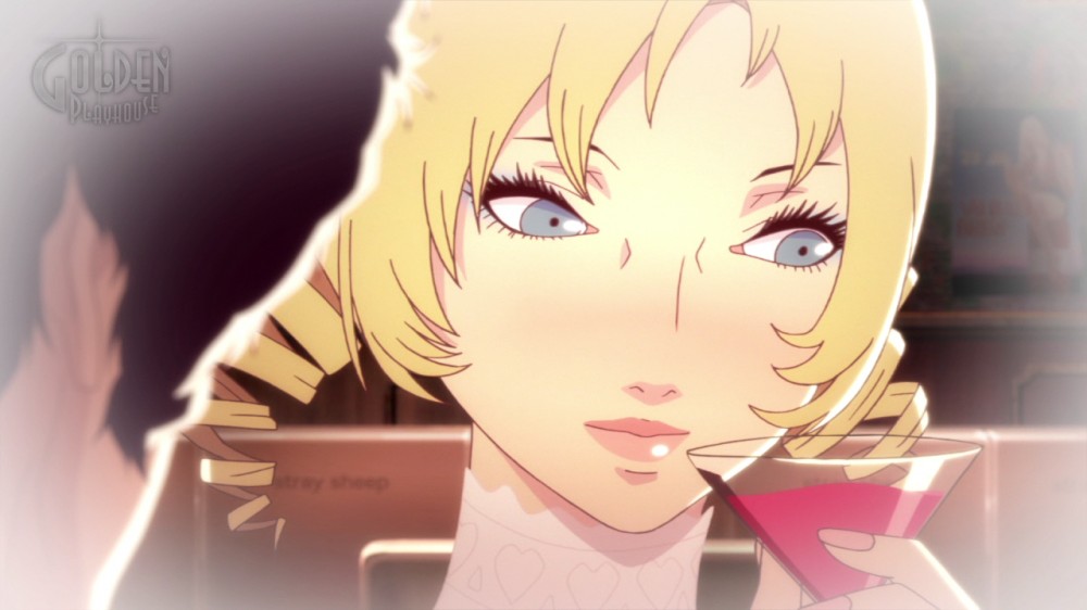 Catherine