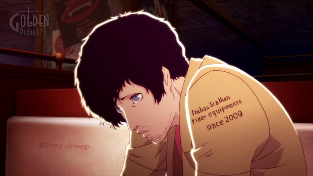 Catherine