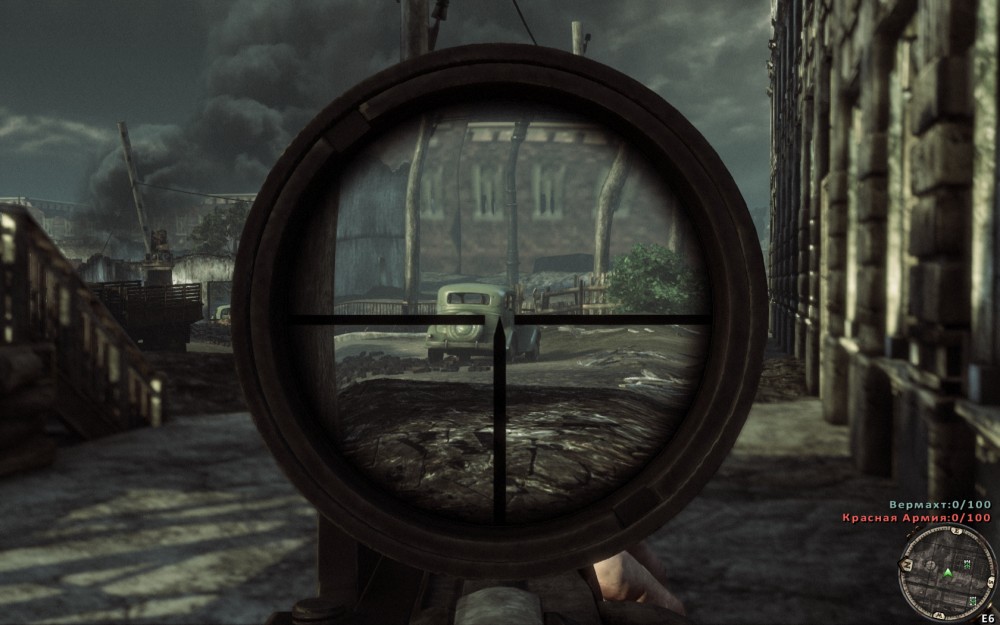Red Orchestra 2: Heroes of Stalingrad