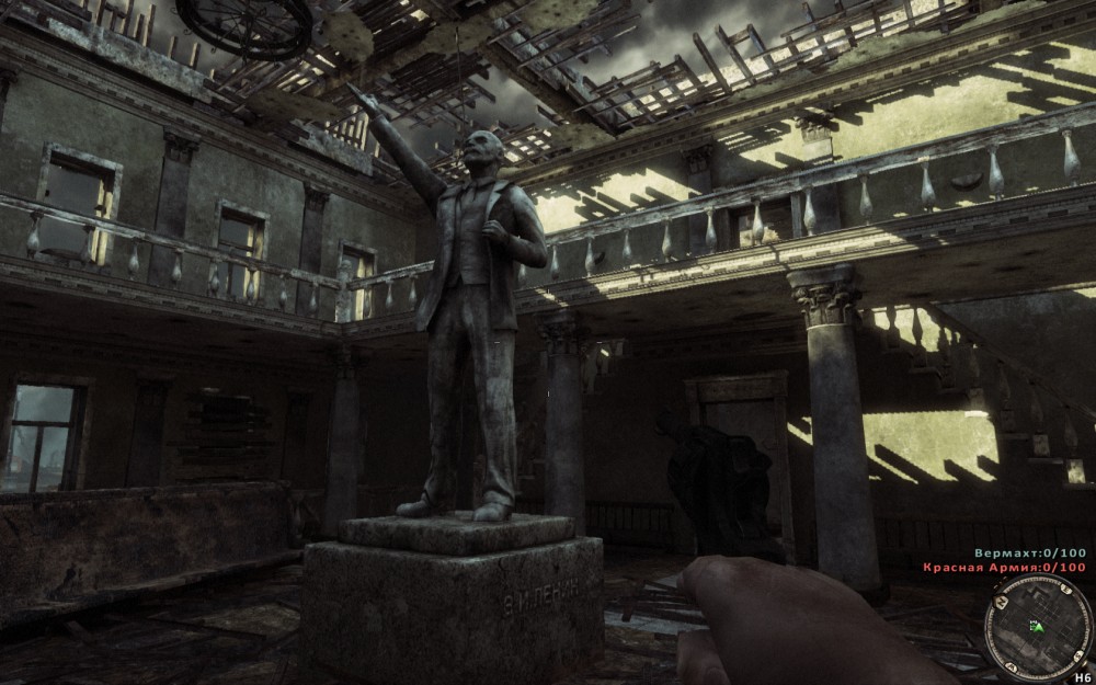 Red Orchestra 2: Heroes of Stalingrad