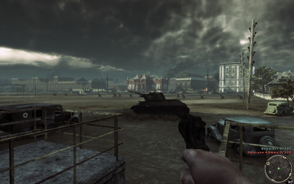 Red Orchestra 2: Heroes of Stalingrad