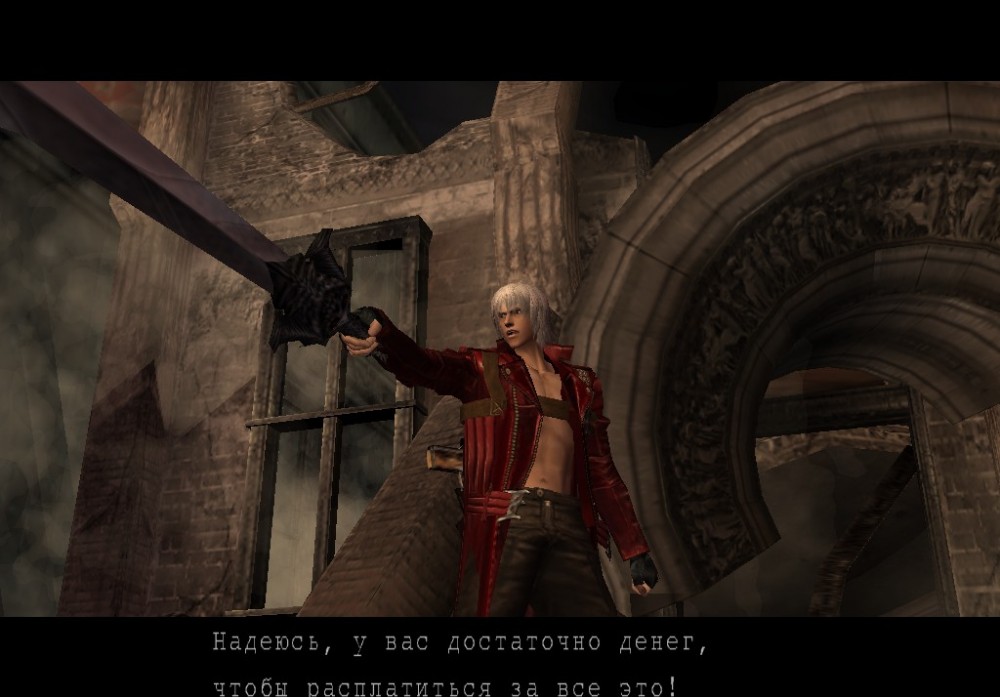 Devil May Cry 3: Dante`s Awakening
