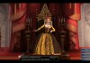 Civilization V
