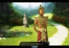Civilization V