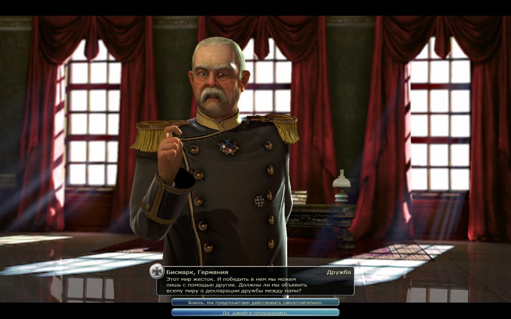 Civilization V