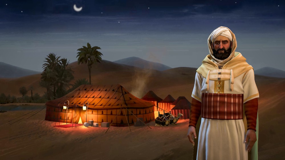 Civilization V