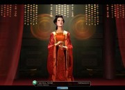 Civilization V