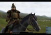 Civilization V