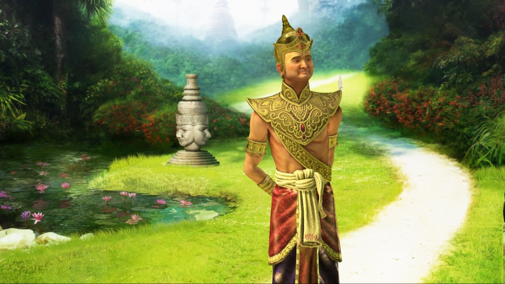 Civilization V