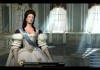 Civilization V
