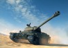 World of Tanks