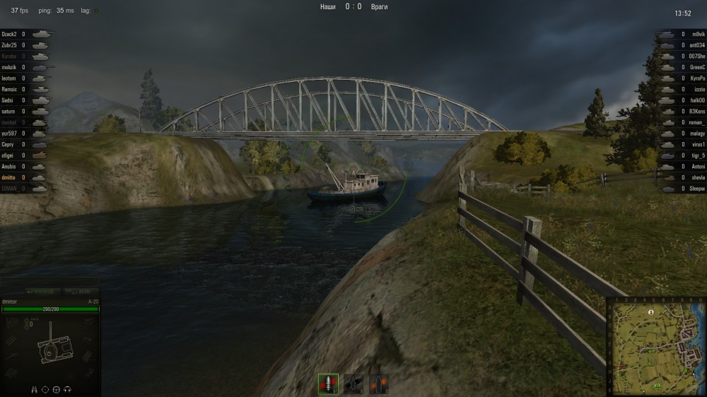 World of Tanks