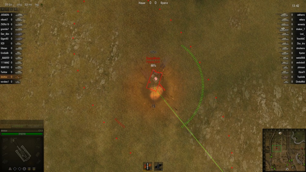 World of Tanks