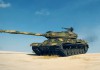 World of Tanks