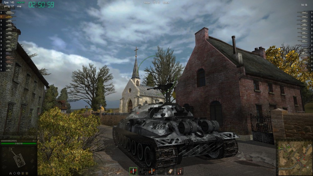 World of Tanks